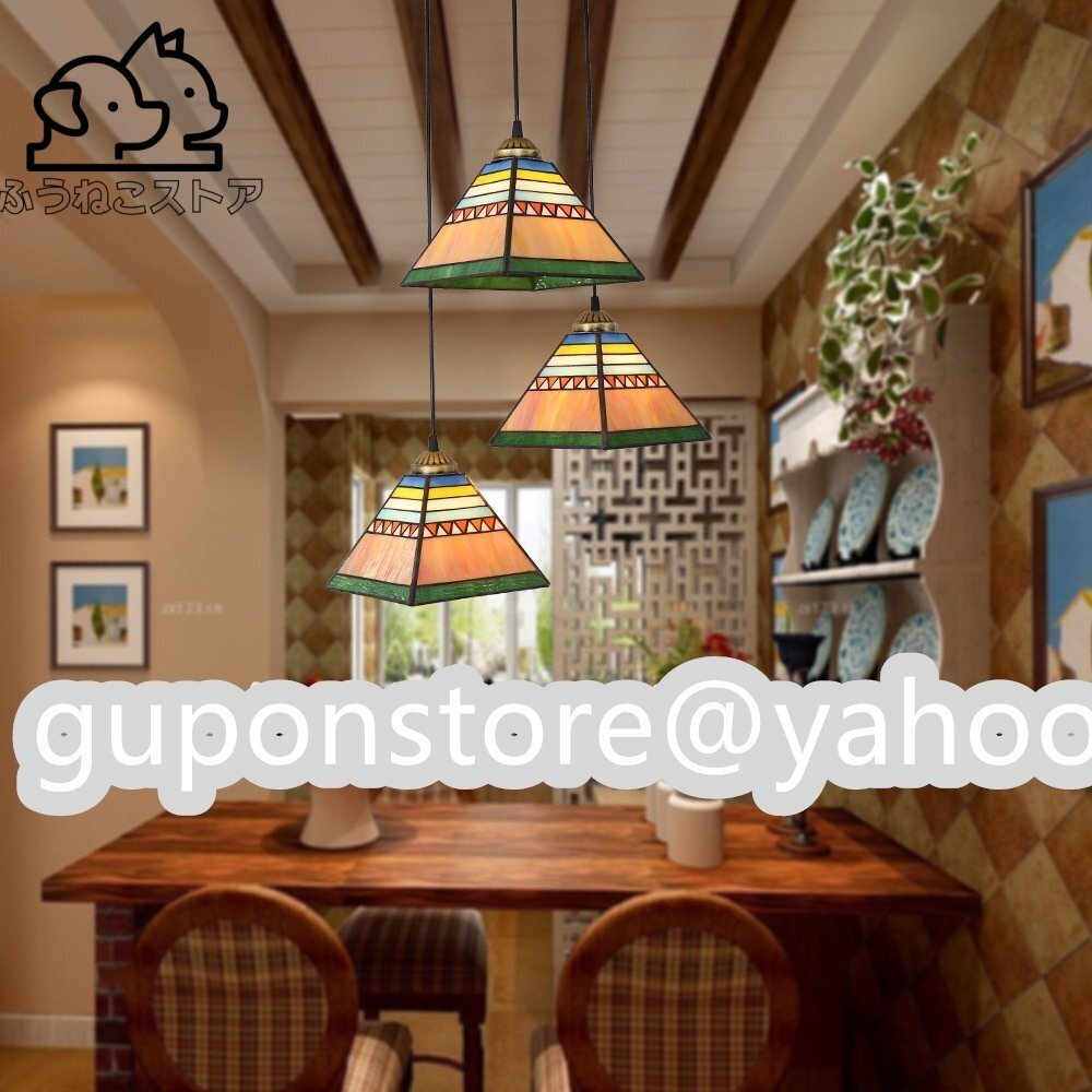 新品◆芸術品ペンダントライト 3灯 ステンドランプ ステンドグラス ティファニー 通路用ランプ ベッドルーム用 照明 室内装飾拍卖