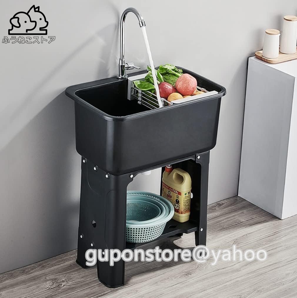 人気推薦★流し台 キッチンシンク ガーデンシンク 防水 防湿 蛇口 360度 回転 大容量 収納 (黒)拍卖