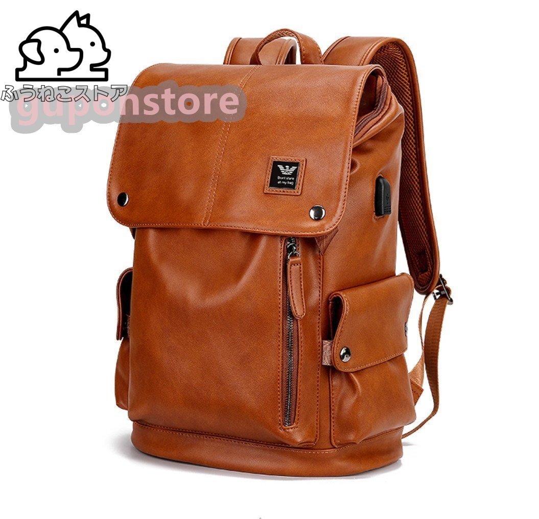 人気推薦★本革リュック リュック リュックサック バックパック メンズ 防水 本革 通学 通勤 ギフト プレゼント拍卖