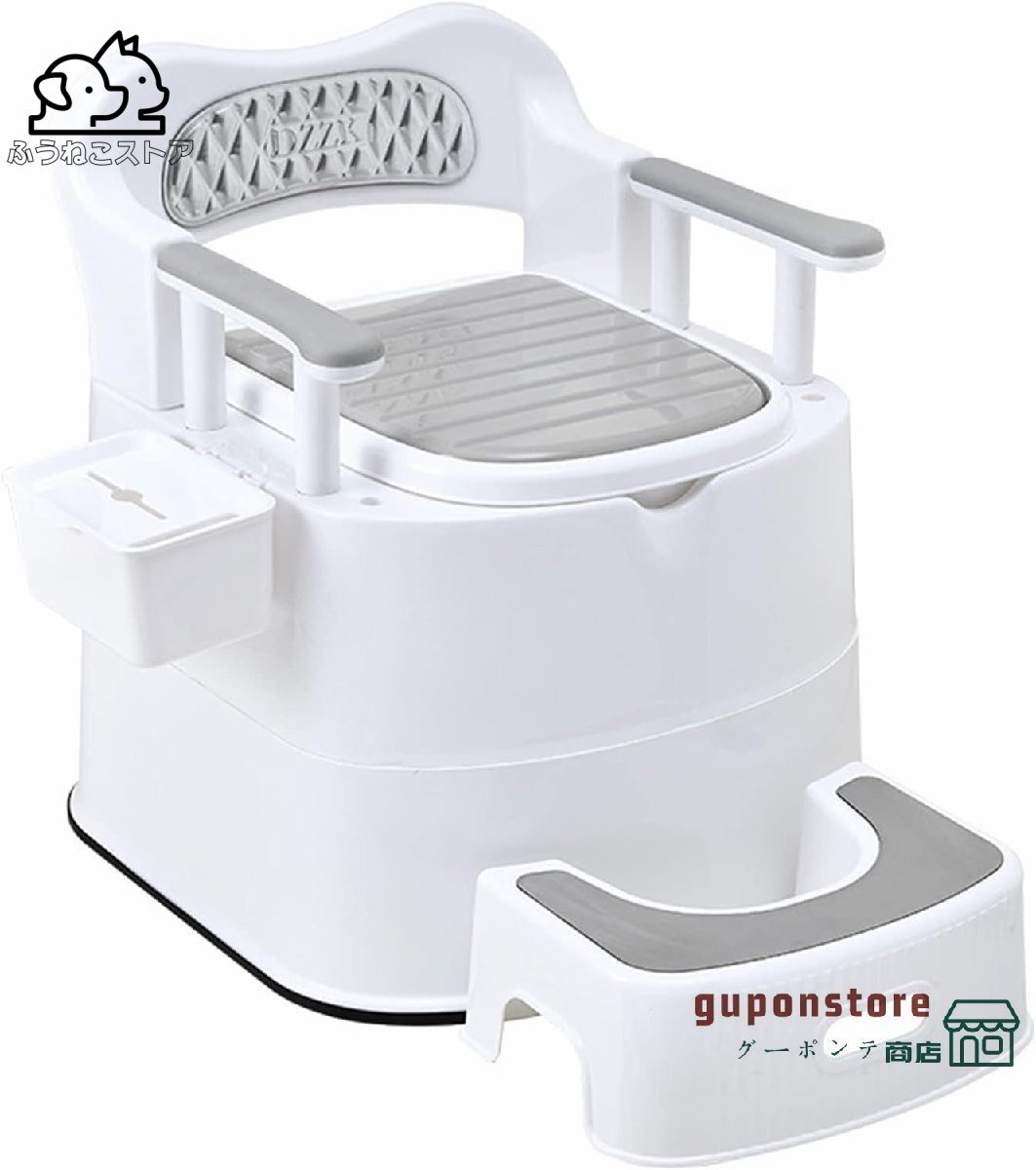 ポータブルトイレ 介護用簡易 携帯トイレ 便器 大人用 洗えるカゴつき 高齢妊婦のトイレ キャンピングカー用消臭 取り外し可能手すりグレー拍卖