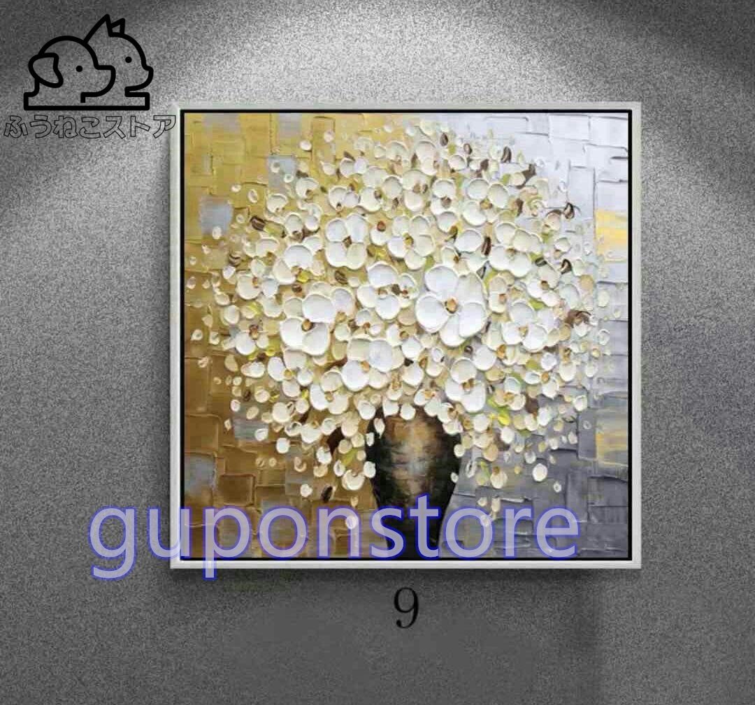 特売! 純粋な手描きの絵画 花 応接間掛画 玄関飾り 廊下壁画拍卖