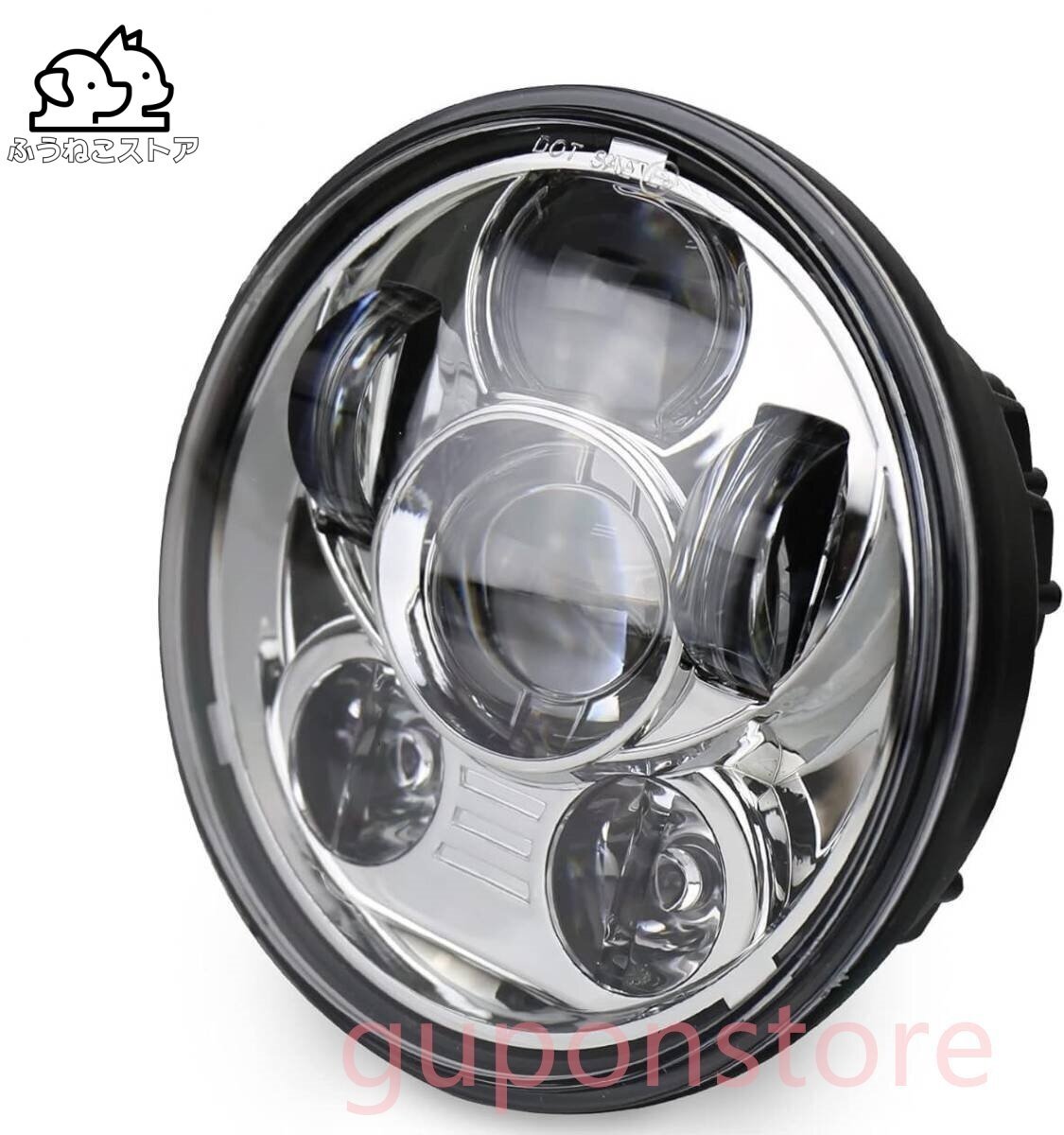 ■新品■ハーレーダビッドソン対応 5.75インチLEDヘッドライト 車検対応 Hi/Loビーム 高輝度 IP67防水 (シルバー)拍卖