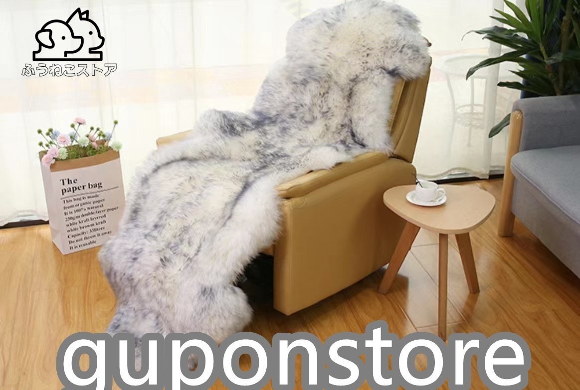 人気推薦★ ムートン高級贅沢 メリノ種羊 天然ムートン100%ラグマット ムートンラグ2p75*180cmムートンフリース ファー マット拍卖