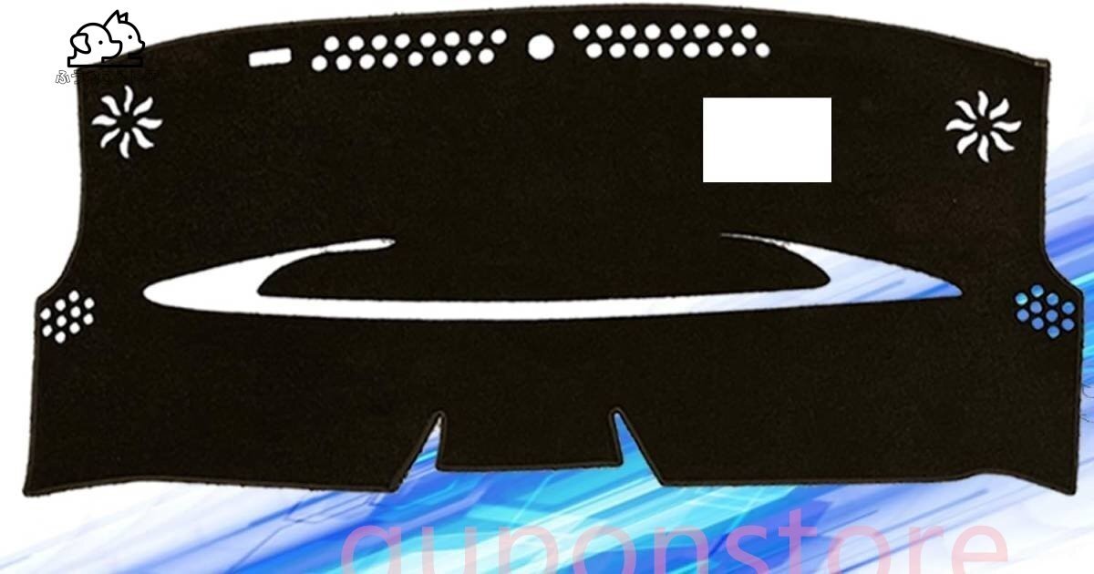 【新品】トヨタ プリウス 50系 ZVW55 ZVW51 (2015年12月~) 専用ダッシュボードマット(スエード) ダッシュボードを紫外線から守る!拍卖