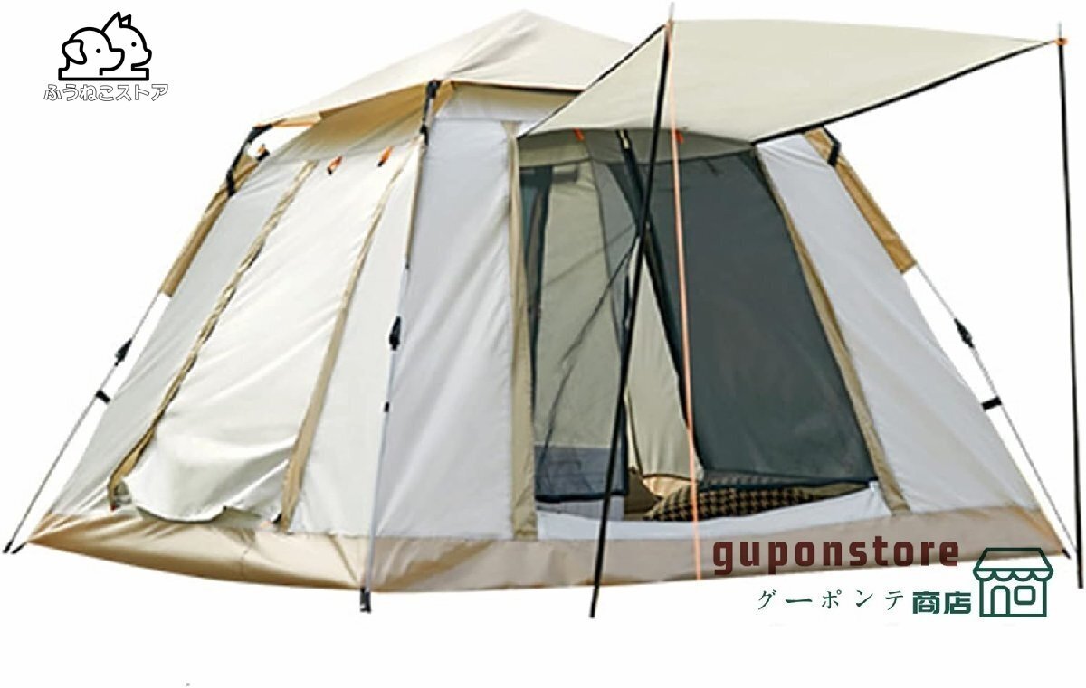 キャンプテント 大型3~4人用 ワンタッチテント 折りたたみ アウトドア ドームテント 多機能 軽量 簡単設営 二重層構造 UVカッ拍卖