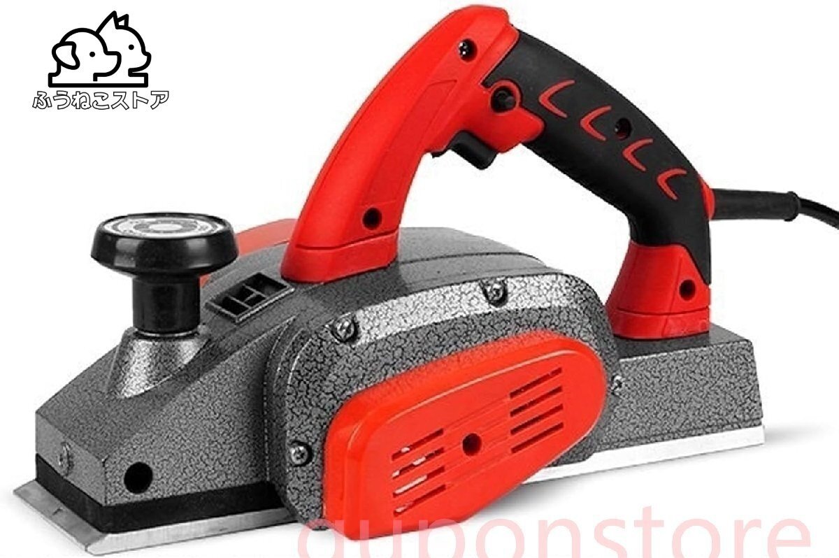 電動カンナ 木工カンナ 110V かんな 木工用 家庭用 電動木カンナ 自動カンナ DIY木材の平削り/面取り/相ジャクリ構造用合板目違い払い拍卖