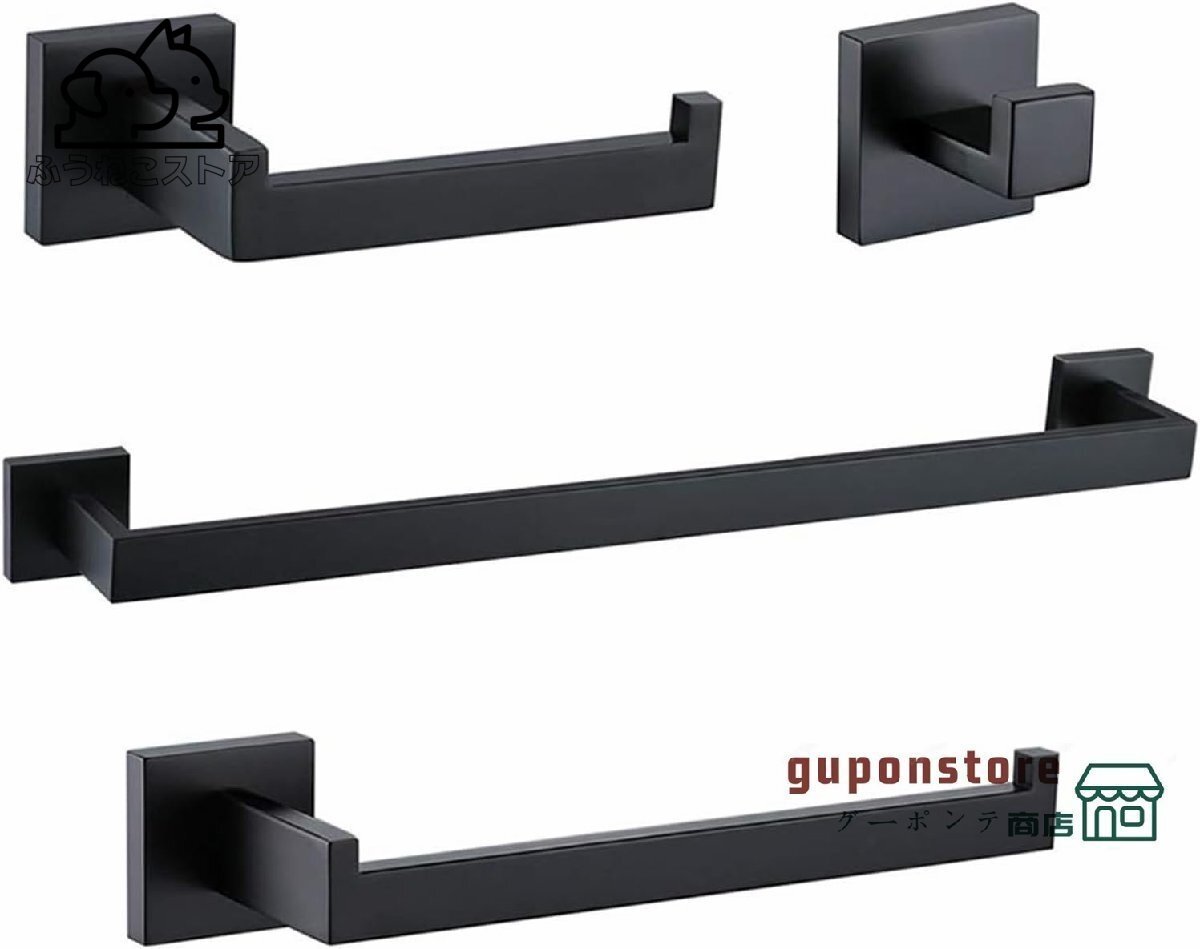 バスルームハードウェアセット4ピース SUS304 バスルームアクセサリー 長さ16インチのハンドタオルバー タオルフック拍卖