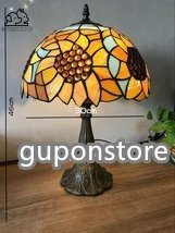 人気推薦★ 芸術品ステンドランプ ヒマワリ花柄 照明 ステンドグラス 室内装飾 レトロな雰囲気 テーブルスタンド ティファニー技法拍卖