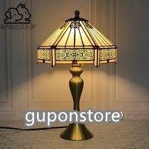 高品質テーブルスタンド ステンドランプ ステンドレトロな雰囲気ティファニー ランプ 室内装飾 芸術品 S*102拍卖