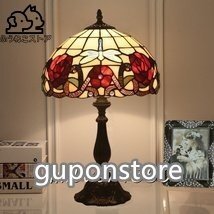 強くお勧め★テーブルスタンド ステンドランプ ステンドレトロな雰囲気ティファニー ランプ 室内装飾 芸術品 S54+拍卖