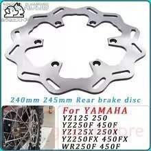 リアブレーキディスクローター1P 全2サイズ YZ125 YZ250 YZ250F YZ450F YZ125X YZ250X YZ250FX YZ450FX WR250F拍卖