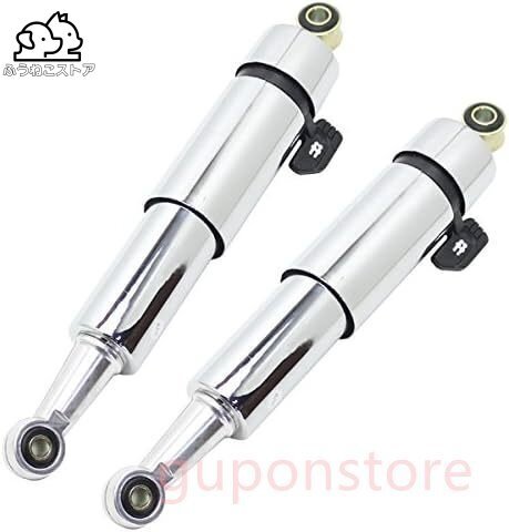 【新品】ホンダ カブ スーパーカブ 50 90 リトルカブ用調整式リアサスペンション2本セット(シルバー メッキ)拍卖
