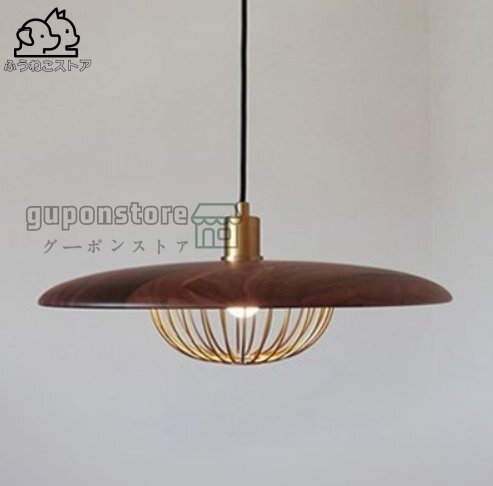 人気推薦★ペンダントライト スカート式 照明 おしゃれ モダン レトロ アンティーク 天井 取り付け簡単 交換 リビング ダイニング おすす拍卖