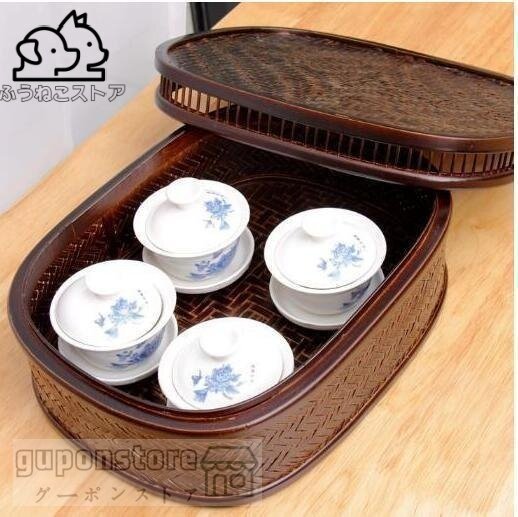 新品 ★收納盒 茶盤 茶具 雜物收納籃 水果籃 茶道セット 茶道具 カンフー茶具 工芸品 竹の編拍卖