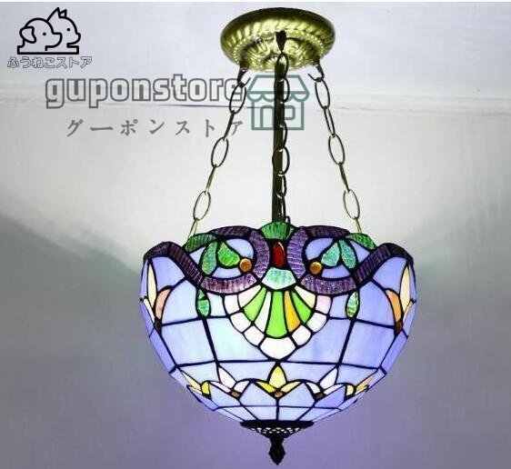 室内芸術☆高級感溢れる ステンドランプ ステンドグラス アンティーク 花柄 レトロな雰囲気がおしゃれ★ヴィンテージ ティファニー 照明拍卖