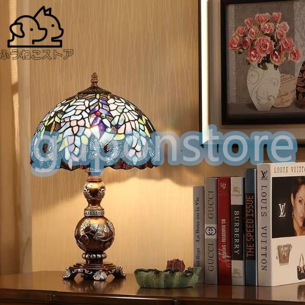 強くお勧め★高品質 テーブルランプ ステンドランプ ステンドグラス ティファニー技法 装飾品 照明 インテリア おしゃれ拍卖