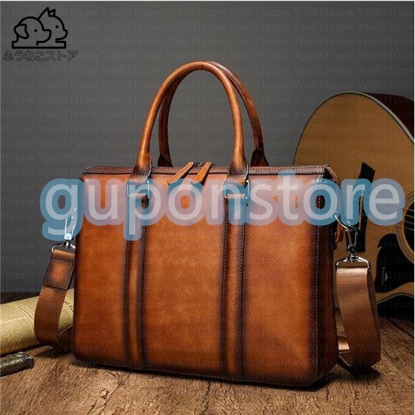 強くお勧め★職人手作り 手染め ヌメ革 ハンドメイド メンズバッグ 本革 ビジネスバッグ レザー 通勤鞄 トートバッグ 手提げバッグ サイズ拍卖