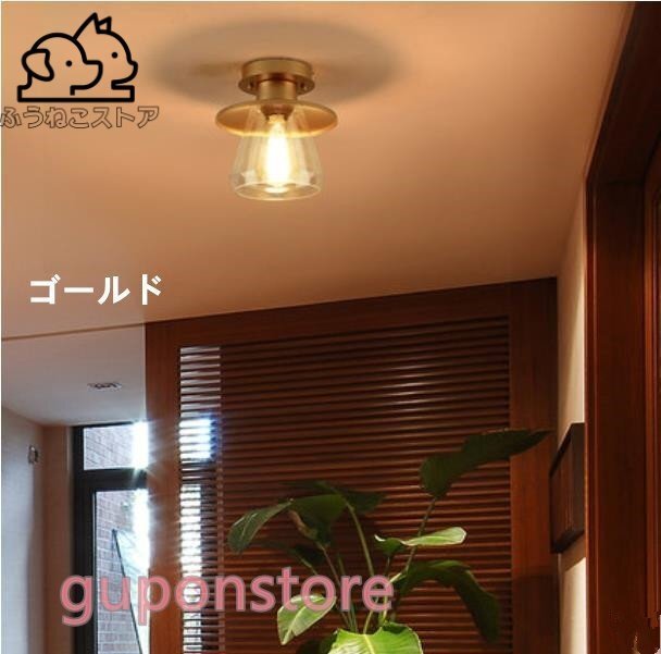 新品 2色選択可 インダストリアル ペンダントライト シャンデリア天井照明器具 アンティーク 工業照明拍卖