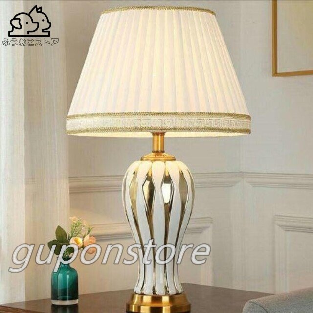 室内芸術☆高級感溢れる★ ヨーロッパ式のスタンドのベッドのそばの明かりは陶磁器の明かり 卓上スタンドライド拍卖