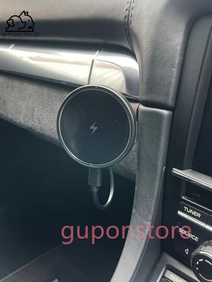 ポルシェ Porsche 991 981 718 911 ケイマン ボクスター LHD 用 車載ホルダー マグネット式 チャージャー拍卖