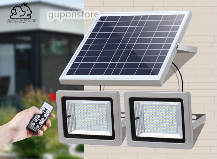 人気推薦 新品 130W街灯ソーラーライト屋外用 投光器*2 防水 高輝度 自動点灯 太陽光発電 防犯ライト玄関/庭ガーデンライト 照明拍卖