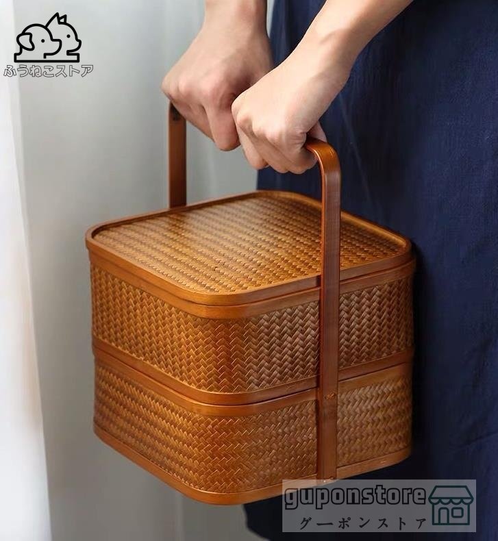 高品質 收納盒 提籃籠 竹編細工籠 水果籃 飯盒 茶道具籠 茶道セット 茶道具 茶具 竹の編拍卖