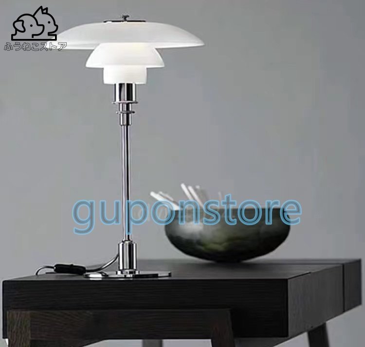 特売! 高品質☆照明 ポールヘニングセン PH3/2 テーブルライト ブラック 間接照明 デスクランプ スタンドライト インテリア LED対応 リプ拍卖