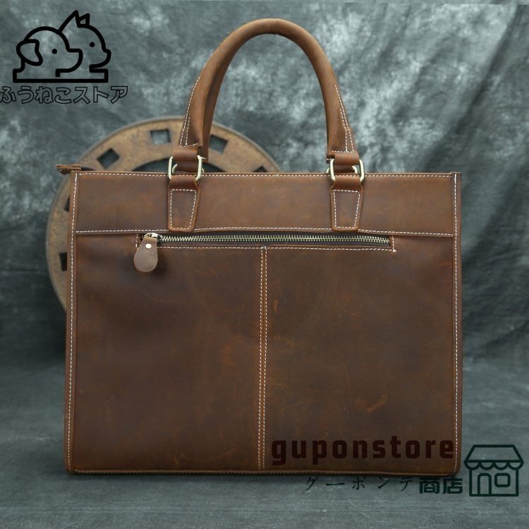 希少色 メンズバッグ ビジネスバッグ 鞄ハンドバッグ 超大容量 本革 メンズ ブリーフケース 厚手牛革 プルアップ拍卖