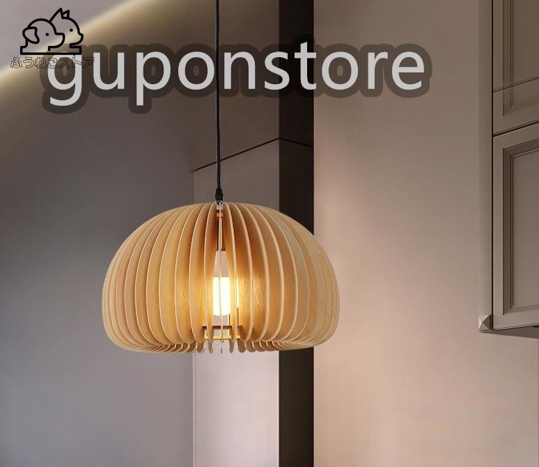 新入荷☆高品質 和風シャンデリア 木製畳ランプ 木製シャンデリア 北欧 レストランシャンデリア 廊下ランプ 玄関ランプ 照明器具拍卖