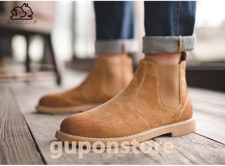 新品 3色展開◇スウェード サイドゴア ブーツ◇メンズ 24㎝~27㎝ レザー チェルシーブーツ カジュアル 革靴拍卖