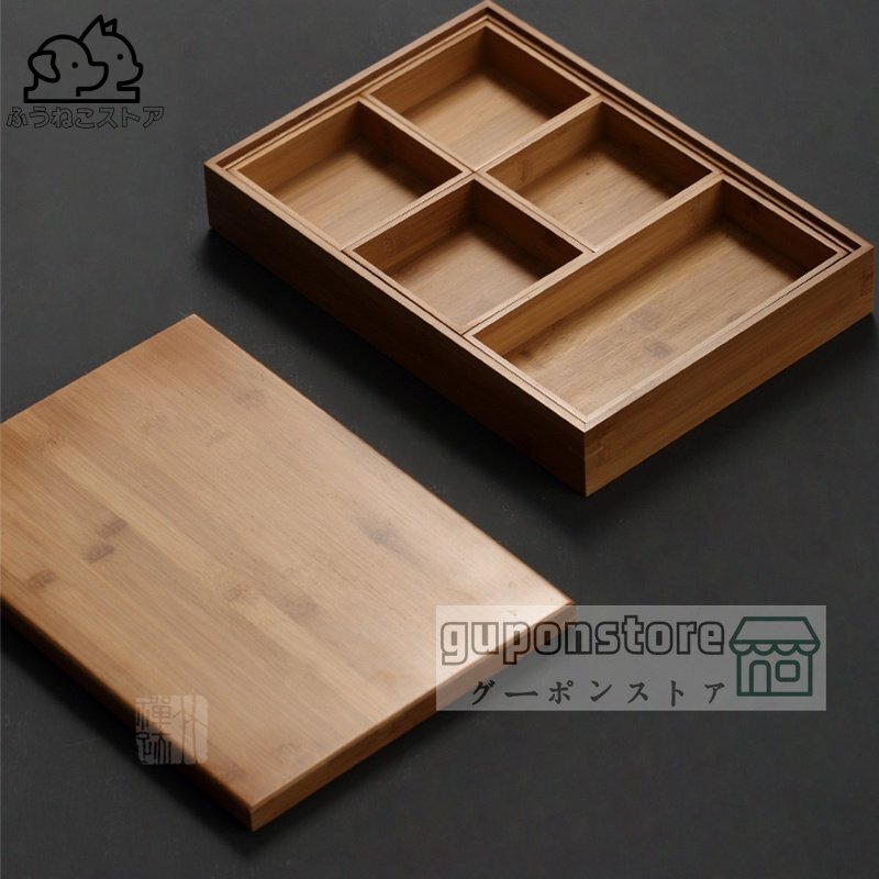 特売! おしゃれ竹収納 小物入れ 分類しやすい 収納 茶道具 工芸品拍卖