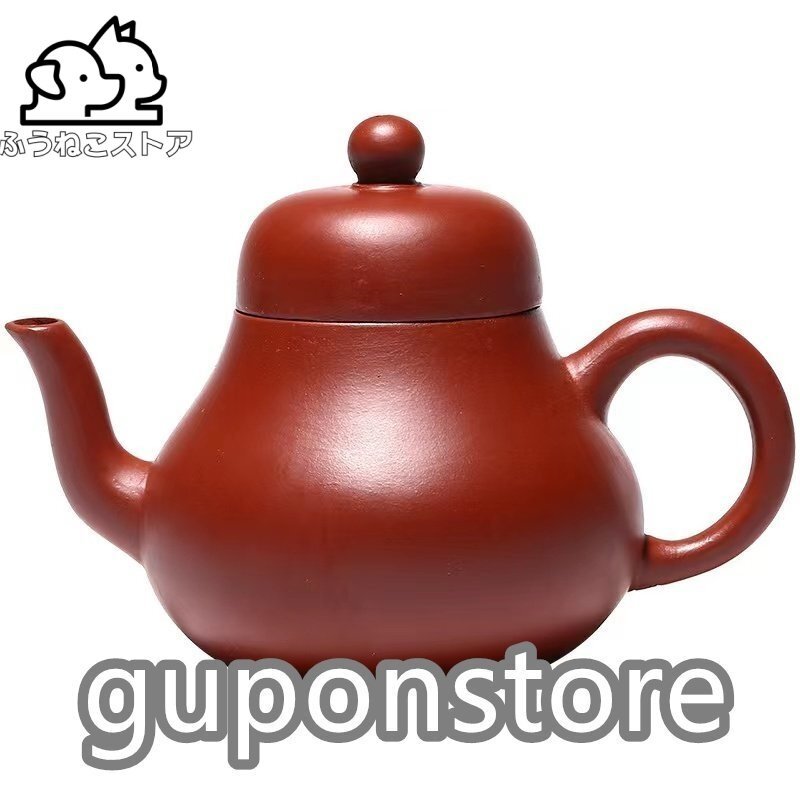 高品質 宜興 中国宜興 なし壺 茗記 朱泥急須 紫砂茶壺拍卖