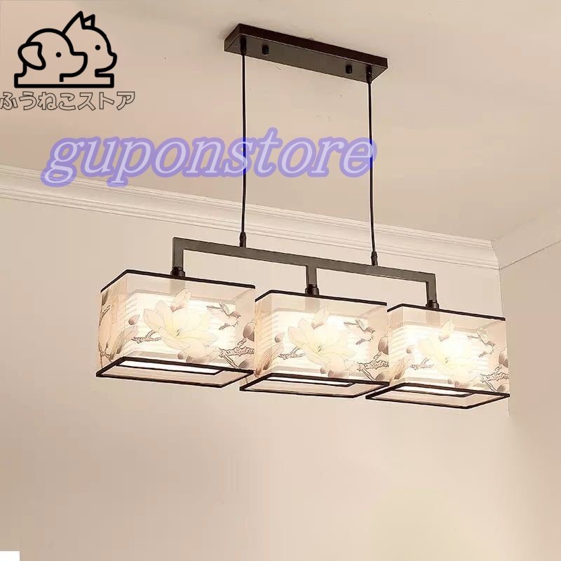 室内芸術☆ペンダントライト シャンデリア 高級感デザイン シーリングライト 天井照明拍卖