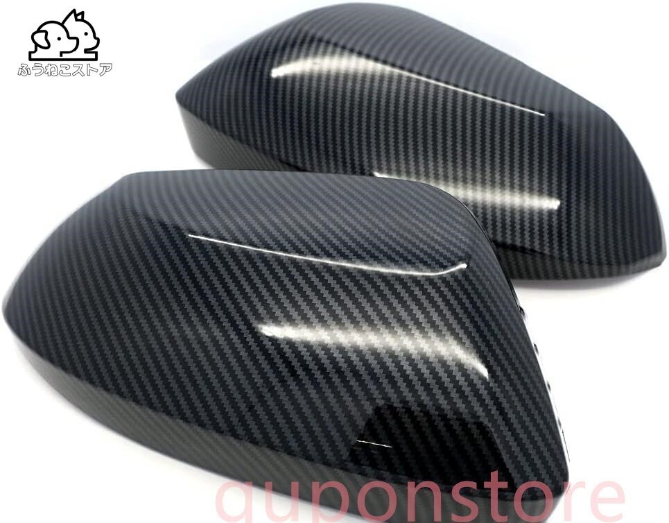 ■新品■トヨタ カローラ セダン/スポーツ/ツーリング 210系用 ドアミラーカバー (ブラックカーボン調) 左右セット拍卖
