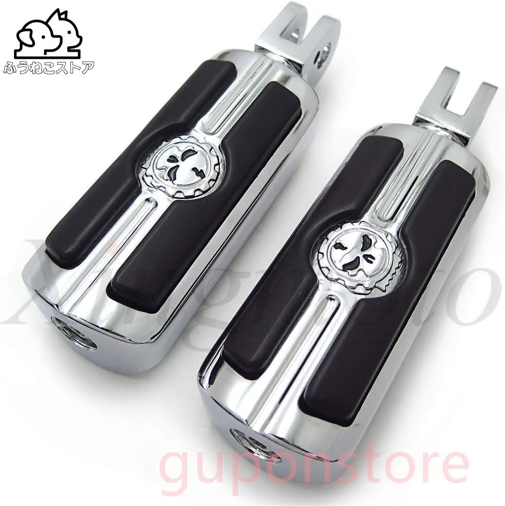 (MT216-051+PA012) ギアスカルフットペグの交換 2003-2014 トライアンフスピードマスター対応(フロント&リア)クローム拍卖