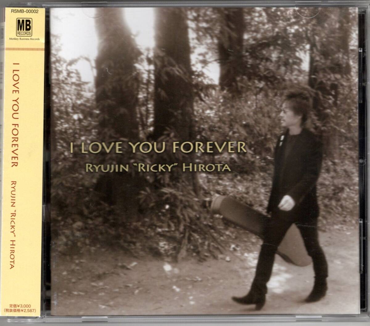 廣田 龍人/アイ・ラヴ・ユー・フォーエヴァー(サイン付き)拍卖