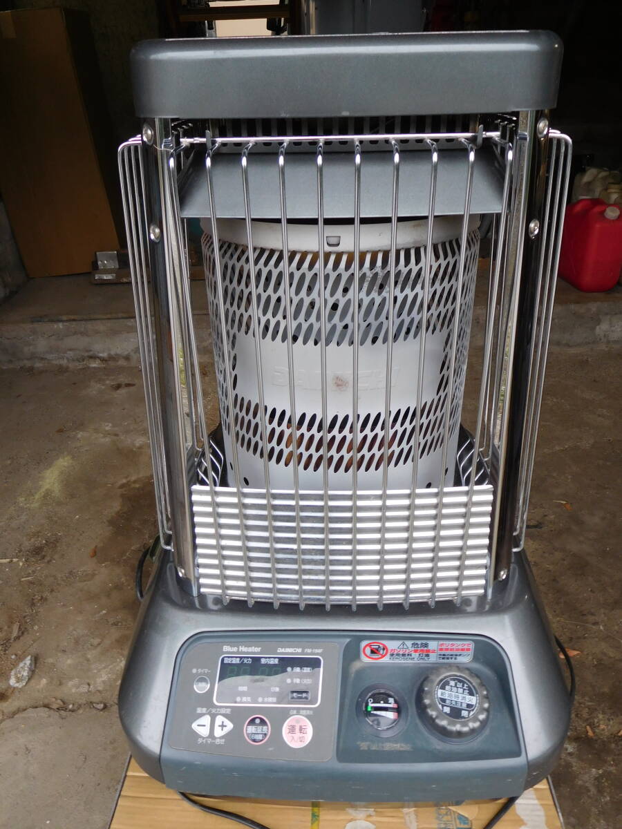 ダイニチ業務用ブルーヒーターFM-194F拍卖