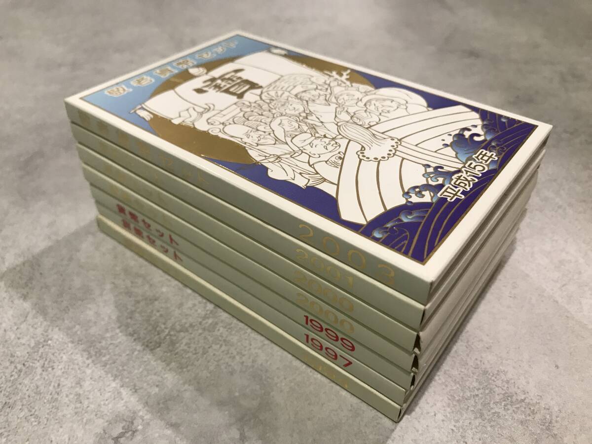 敬老貨幣セット 造幣局 JAPAN MINT 純銀製メダル約5g 記念硬貨 7点おまとめ拍卖