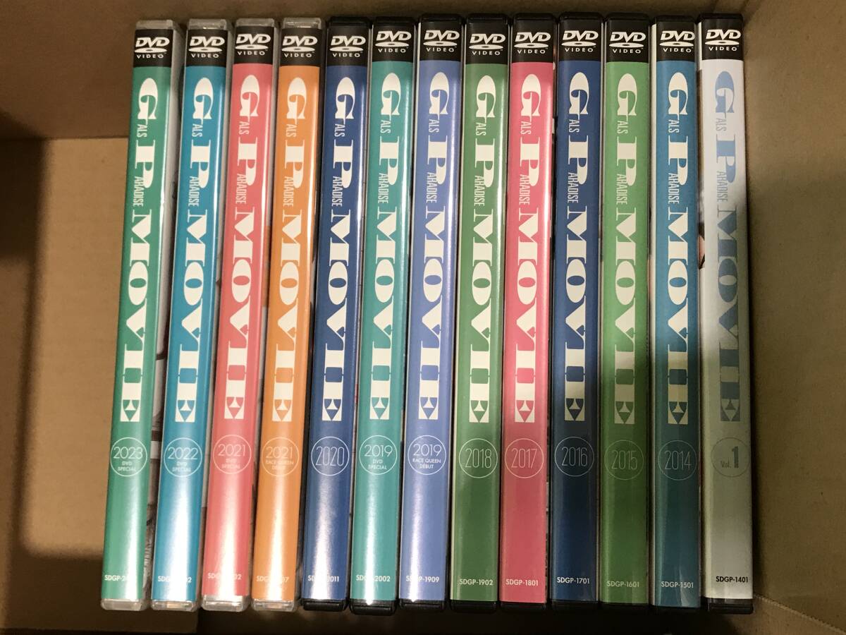 ギャルズパラダイス DVD 13本 まとめ売り拍卖