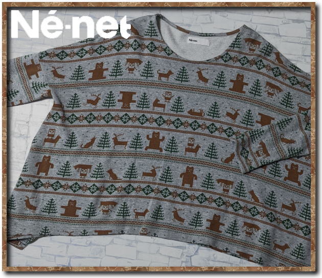 ☆Ne-net ネネット プリントカットソー グレー☆拍卖