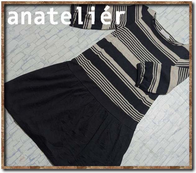 ☆Anatelier アナトリエ リボン付きボーダーニットワンピース☆やや難拍卖