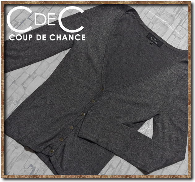 ☆COUP DE CHANCE クードシャンス アンゴラ混ニットカーディガン 濃グレー☆拍卖