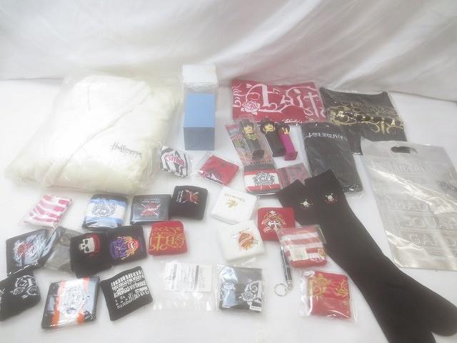 【まとめ売り 中古品】 L’Arc〜en〜Ciel HYDE 20周年 他 バスローブ タオル ソックス 等 グッズセット拍卖