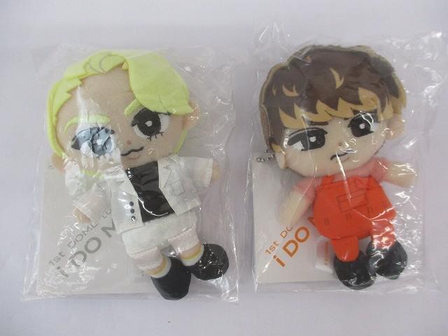 良品 Snow Man 向井康二 ラウール すのチル チルぬい ぬいぐるみ i DO ME ぶら下がりシリーズ タグ付き 2点 グッズセ拍卖