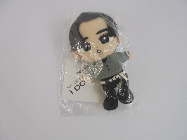 未開封 Snow Man 目黒蓮 すのチル チルぬい ぬいぐるみ i DO ME ぶら下がりシリーズ タグ付き拍卖