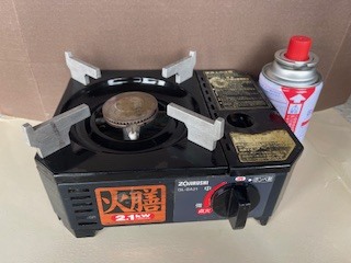 鍋しよう! 象印 ★ポータブルミニコンロ 火膳 GL-BA21-AM リユース ◆20251101№662拍卖