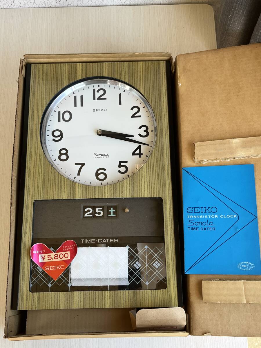 【M20】未使用品 保管品 SEIKO TRANSISTOR CLOCK 動作未確認品 STC 802拍卖