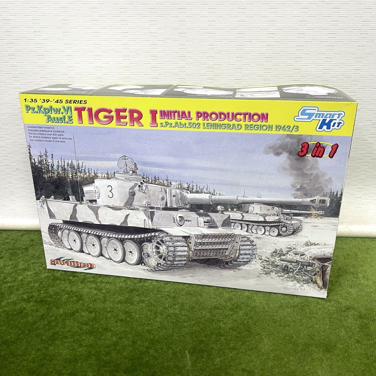 ★☆未組立保管品 DRAGON/ドラゴン プラモデル/戦車 1/35 Pz.Kpfw.Ⅵ Ausf.E TIGER-1拍卖