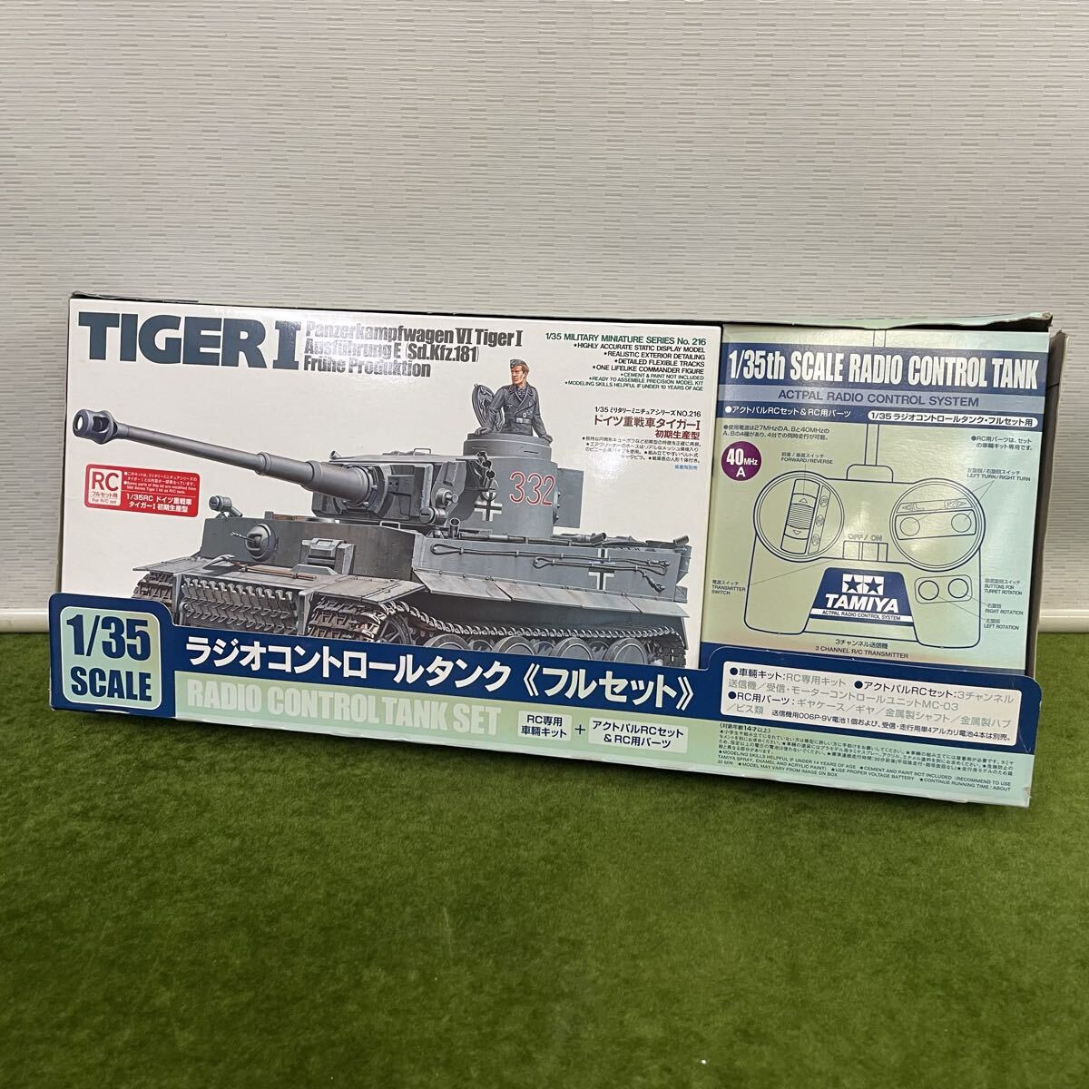 ★☆現状渡し TAMIYA/タミヤ 1/35 ラジコンタンク フルセット ミリタリーミニチュアシリーズNO.216 ドイツ重戦車タイガーI 初期生産型拍卖