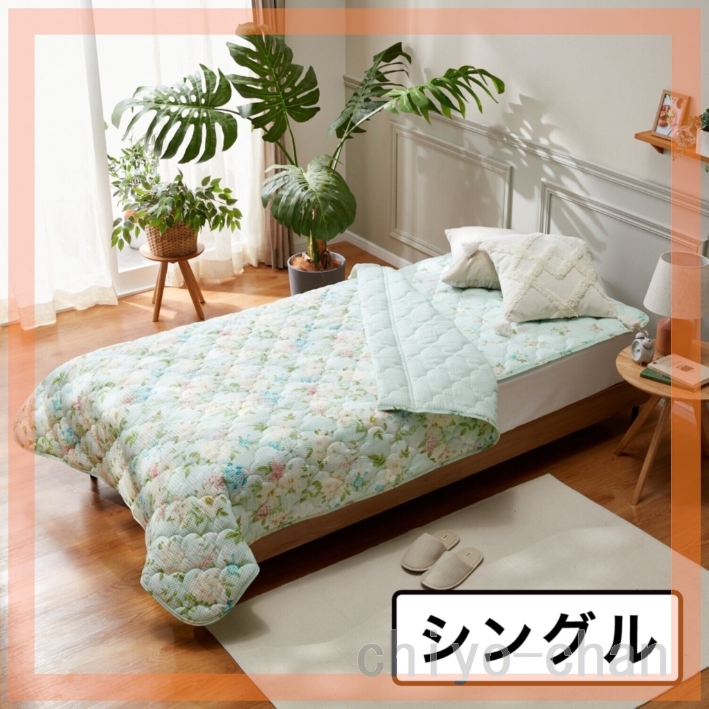 大津毛織 やわらか・さわやか 綿混リップル キルトケット& 敷きパッド2点セット <シングル>ラベンダー  29-792833001拍卖